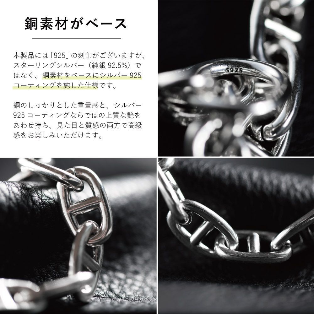 メキシカン VINTAGE ブレスレット アンカーチェーン S925刻印 シルバー