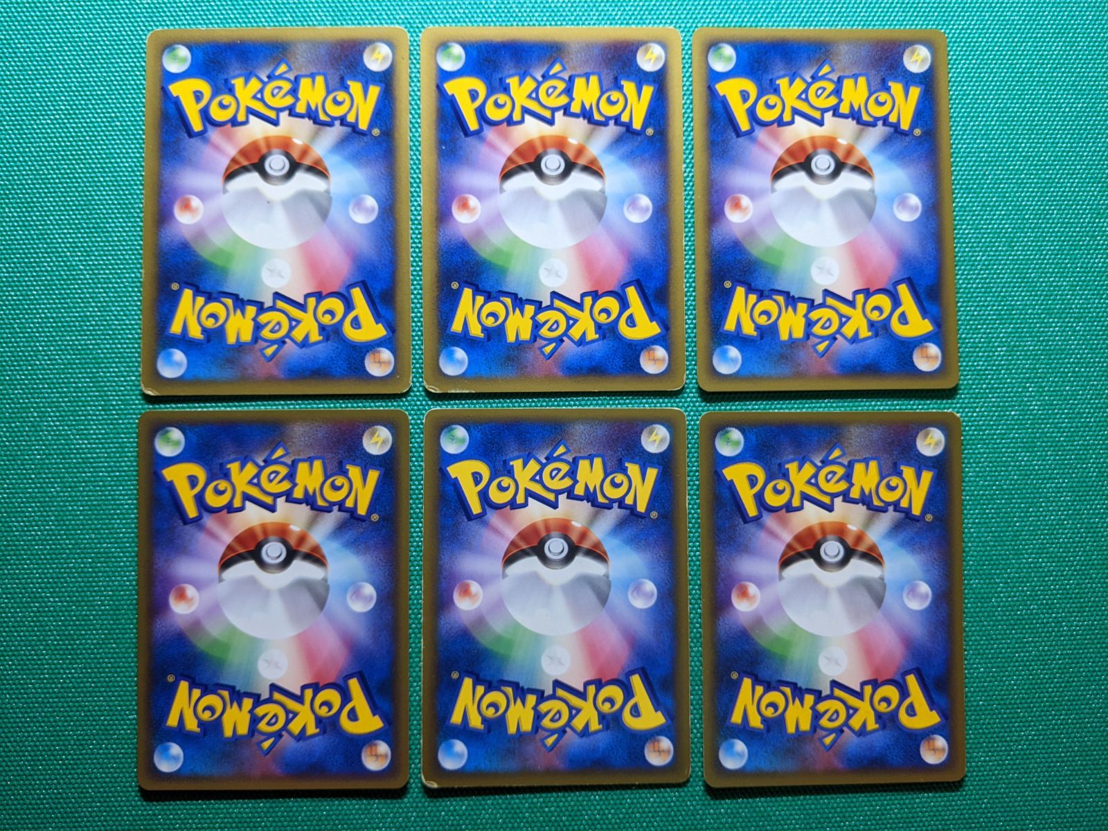 ポケモンカード イツキのルージュラ、イツキのキリンリキ、イツキの