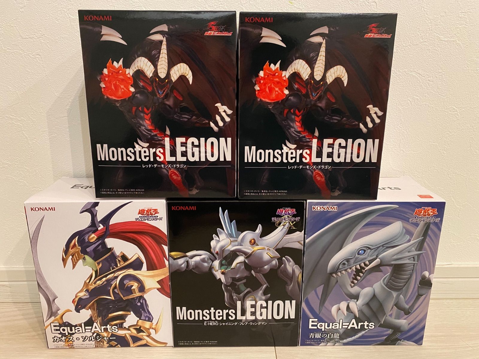 遊戯王フィギュアその他まとめ売り 遊戯王フィギュア まとめ売り - メルカリ