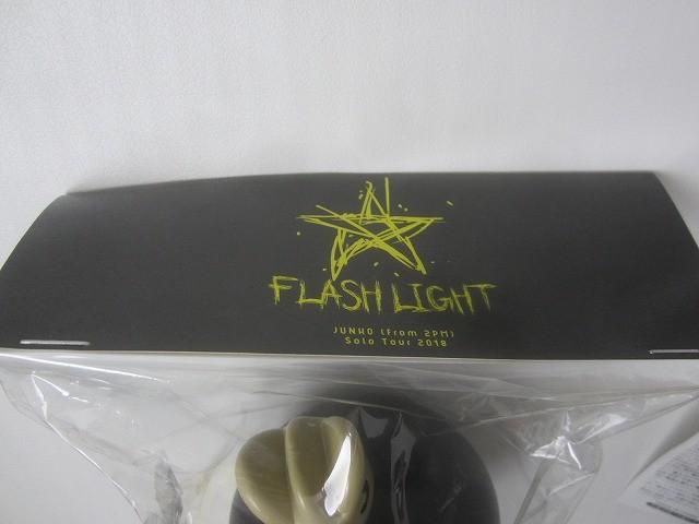 未使用 韓流 コレクション 2PM ジュノ JUNHO 皇帝ペンペン ペンライト