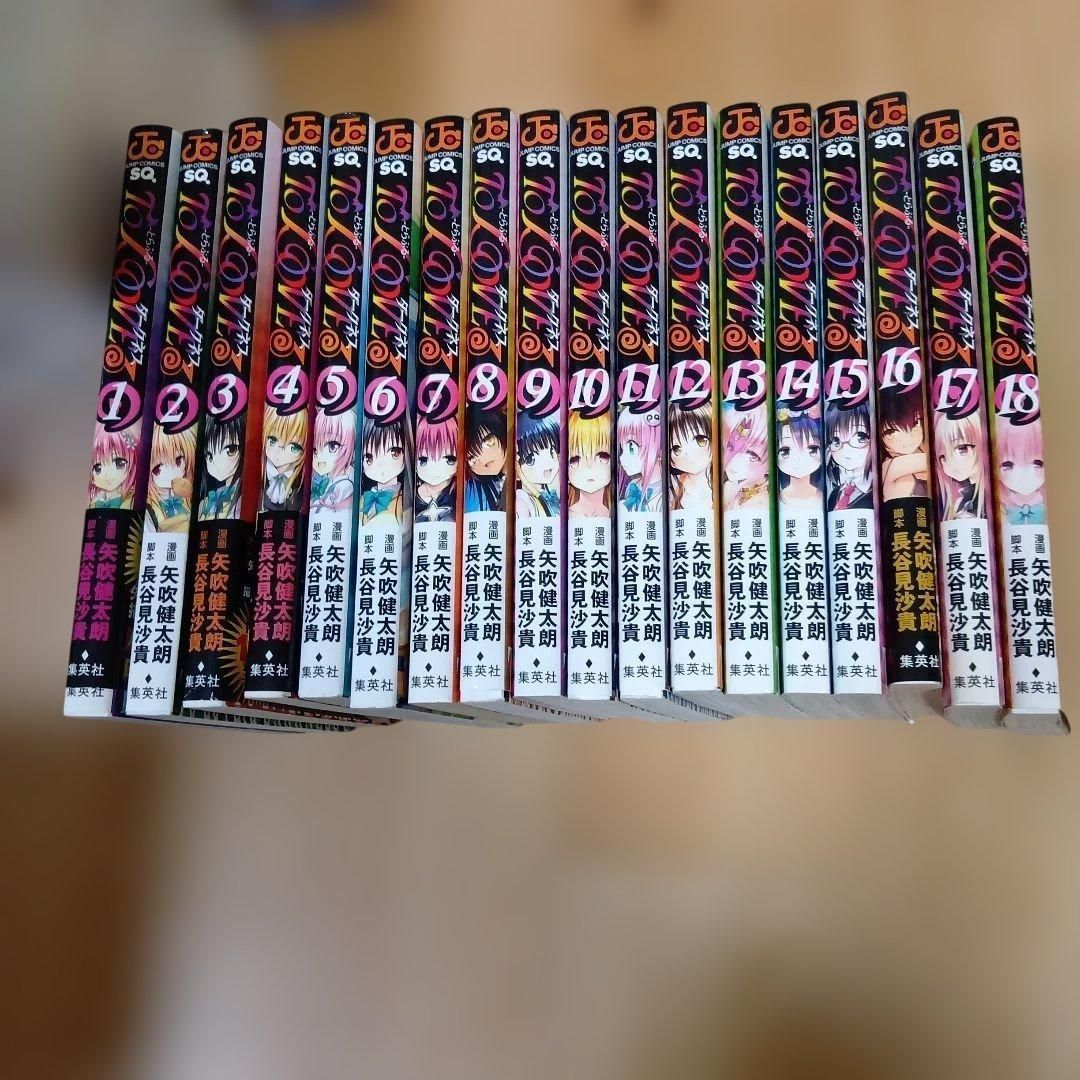 ToLOVEる　矢吹健太朗　作品　全巻　セット To LOVEる―とらぶる― ダークネス 矢吹健太朗 全巻セット - メルカリ