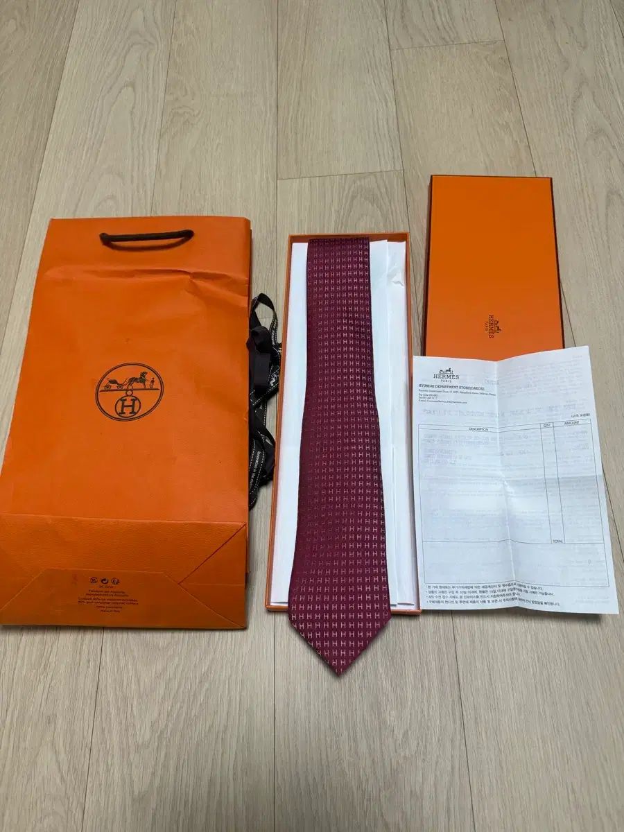 エルメス シグネチャー ネック タイ フルセット