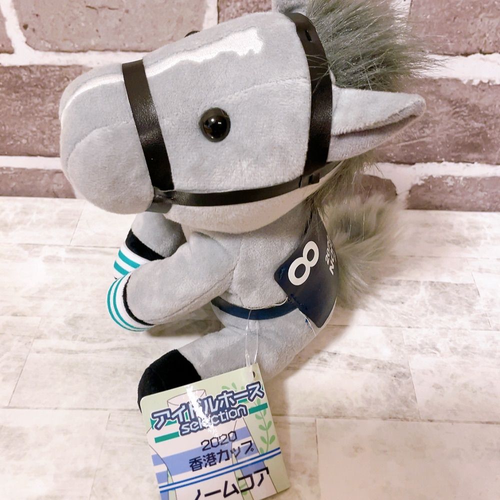 香港カップ ノームコア 競馬ぬいぐるみ アイドルホース - メルカリ