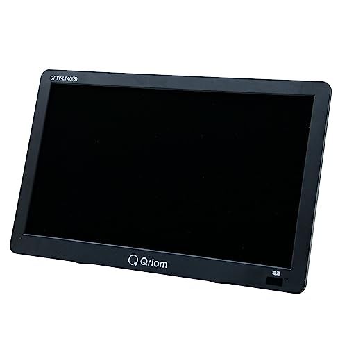 山善] ポータブル テレビ 14インチ 小型テレビ 3WAY電源 サブモニター