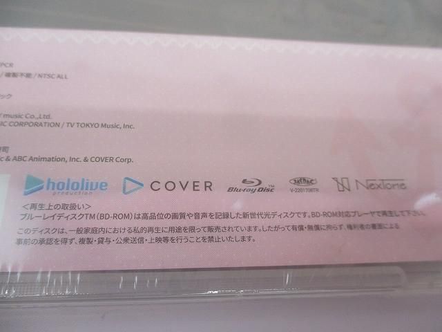  タレント ホロライブ Blu ray 湊あくあ ワンマンライブ2025 あくあ色 in わんだーらんど その他 タレントグッズ