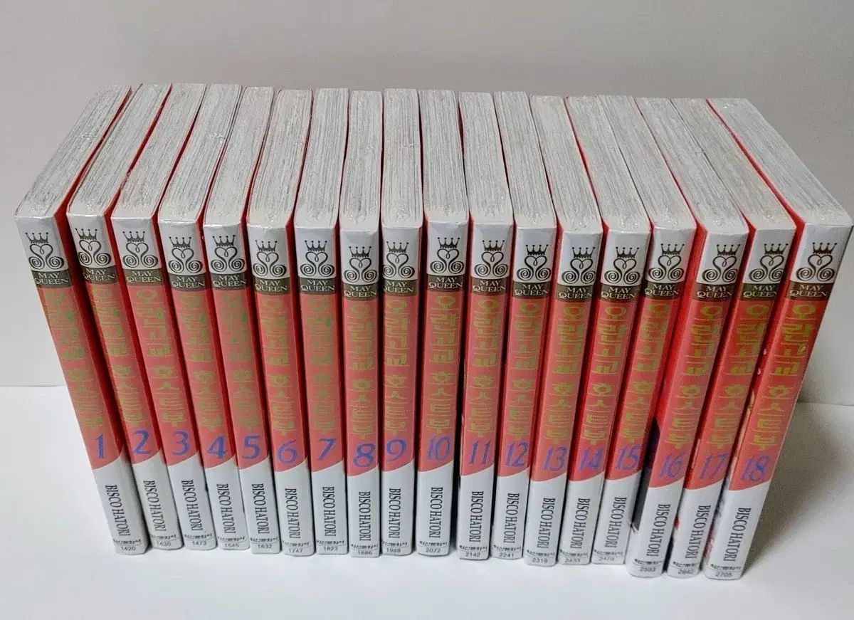 お蘭高校 ホスト部 1 - 18 巻 全巻