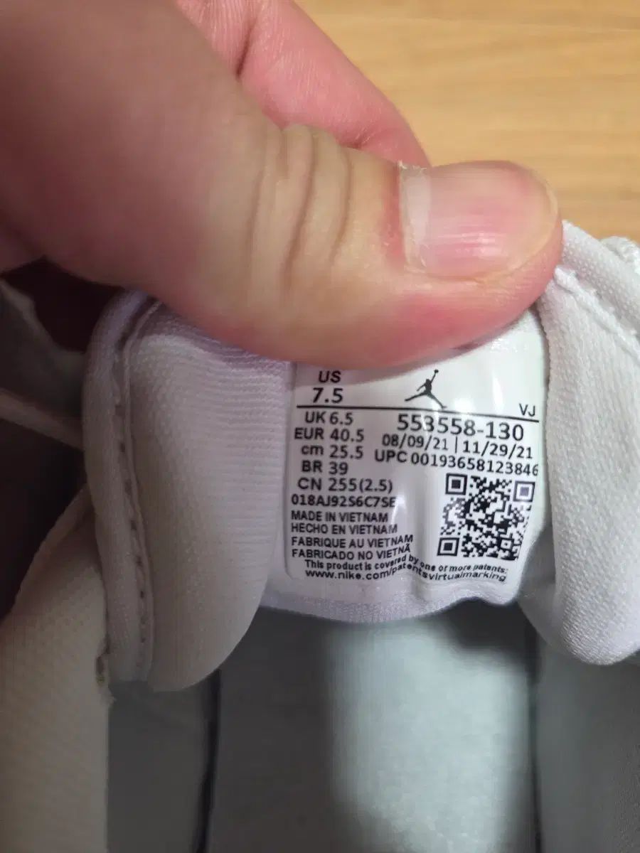  ナイキ エア ジョーダン 1 ロー 白 255 mm その他 靴