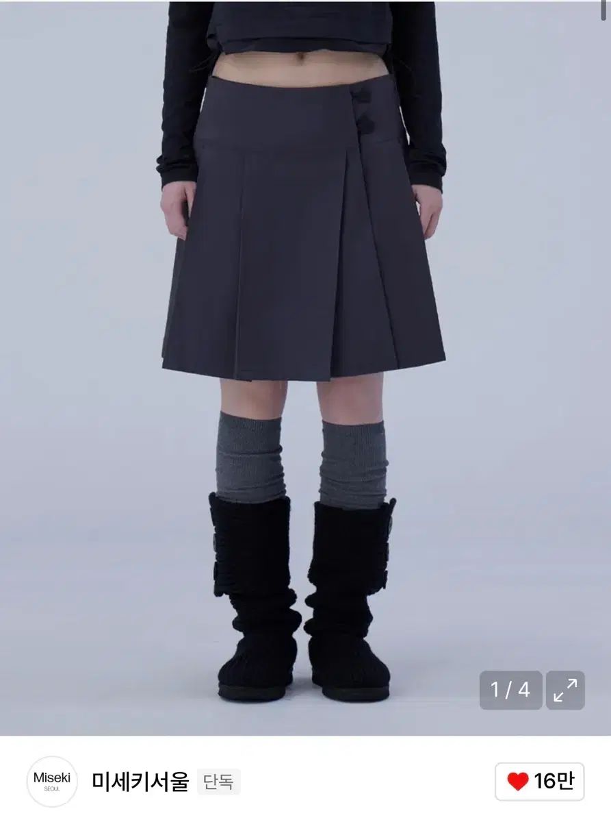 ミセキSEOUL ソウル ミディ ラップスカート チャコール miseki seoul