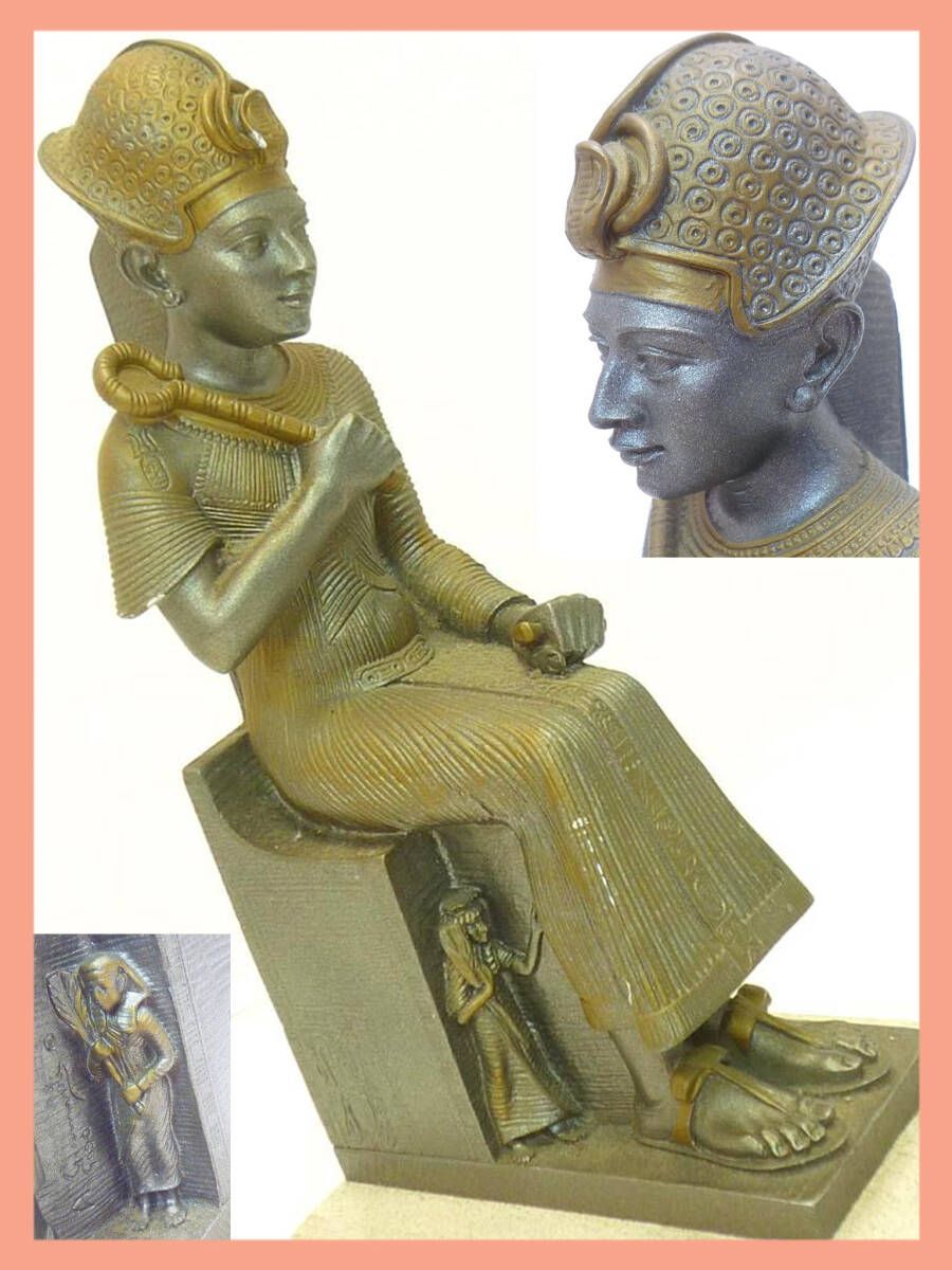 ラムセス2世 エジプトの神 ファラオ 王笏を手に 玉座 西洋美術 芸術 綿密 彫刻 置物 オブジェ 職人 ヴィンテージ アンティーク