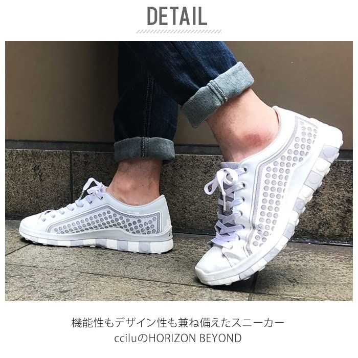 BY HORIZON 2620 CCM メンズ チル