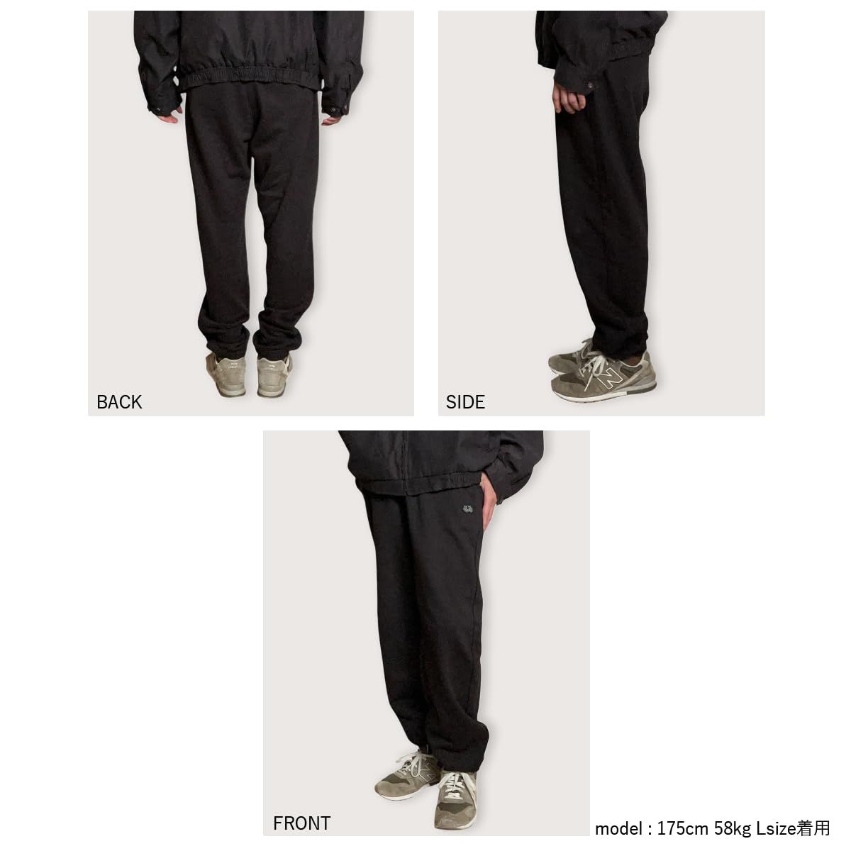 カジュアル クラシック