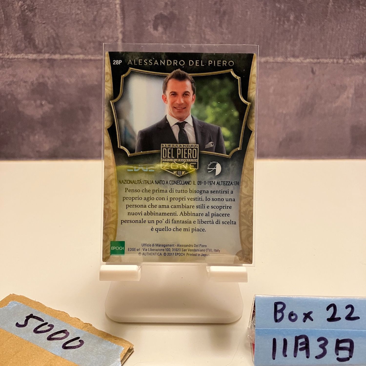 2017 EPOCH Alessandro Del Piero アレッサンドロデルピエロ 17/50