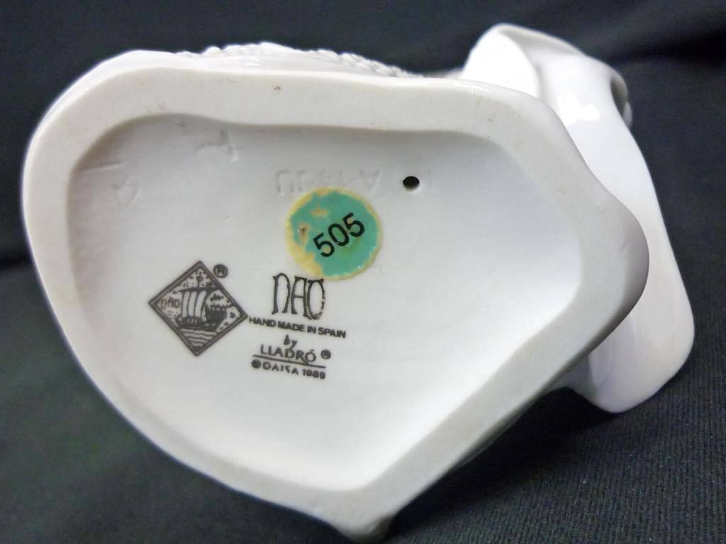 陶器 Nao by Lladro リヤドロ ナオ 少女 フィギュリン すてきでしょ