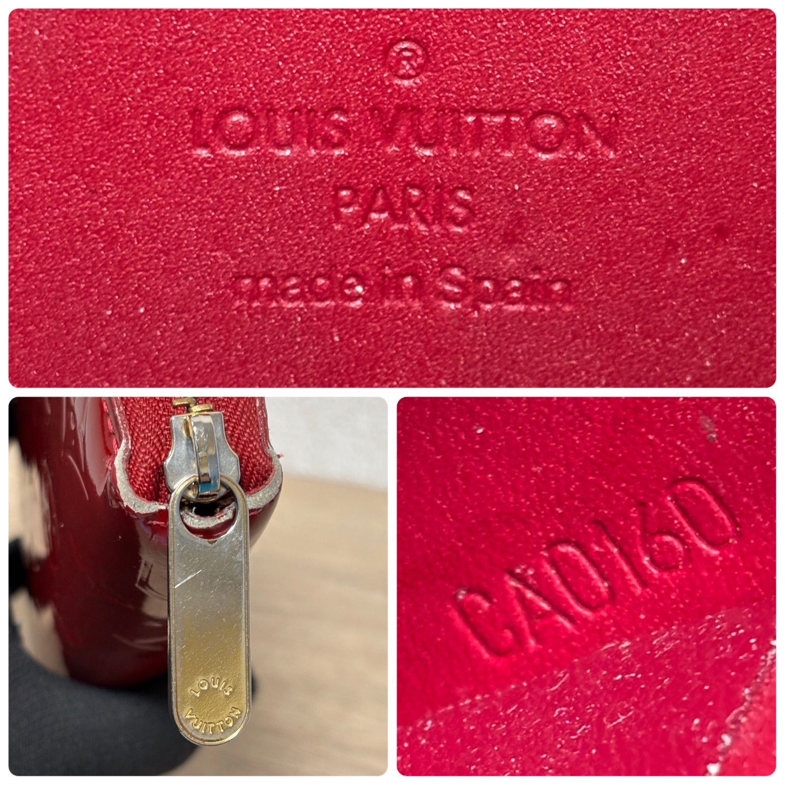 LOUIS VUITTON ルイヴィトン モノグラム ヴェルニ ジッピーウォレット