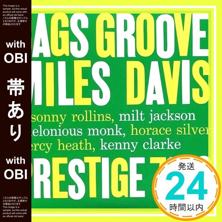 帯あり バグス グルーヴ CD マイルス デイビス? パーシー ヒース? セロニアス モンク? ケニー クラーク ミルト ジャクソン_07