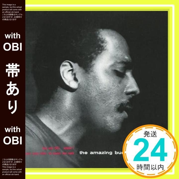 帯あり ジ アメイジング バド パウエ CD Bud Powell バドパウエル_07