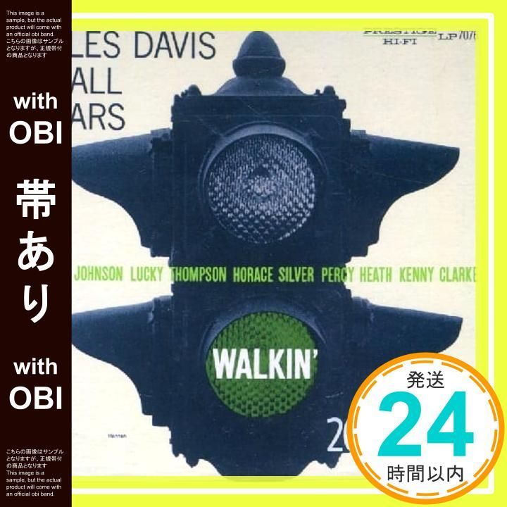 帯あり ウォーキン CD マイルス デイビス_07