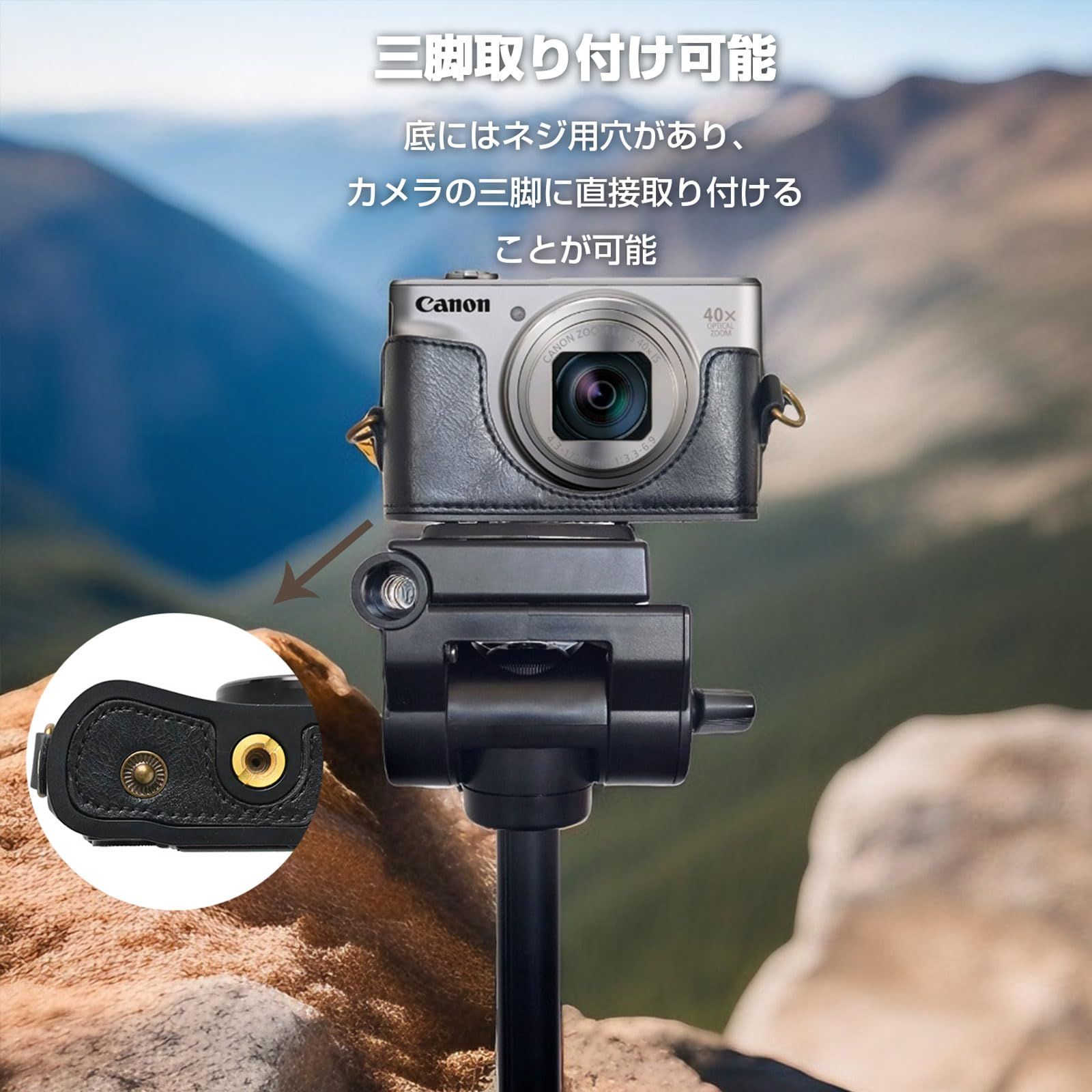 Canon PowerShot用 SX720 HS SX730 HS SX740 HS 用 BEADY カメラケース