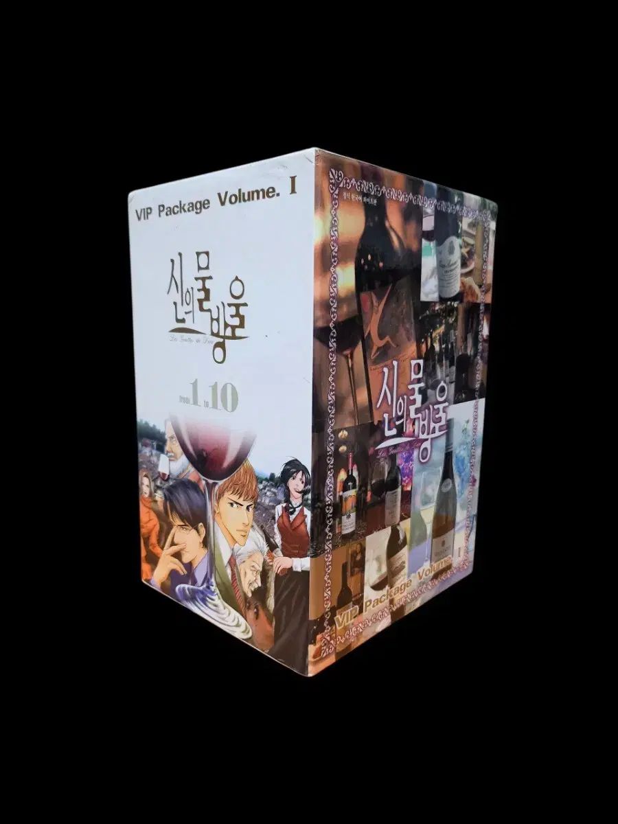 神 水ボンボン ワイド版 漫画 1 14 巻 セット | 状態 非常に 良好