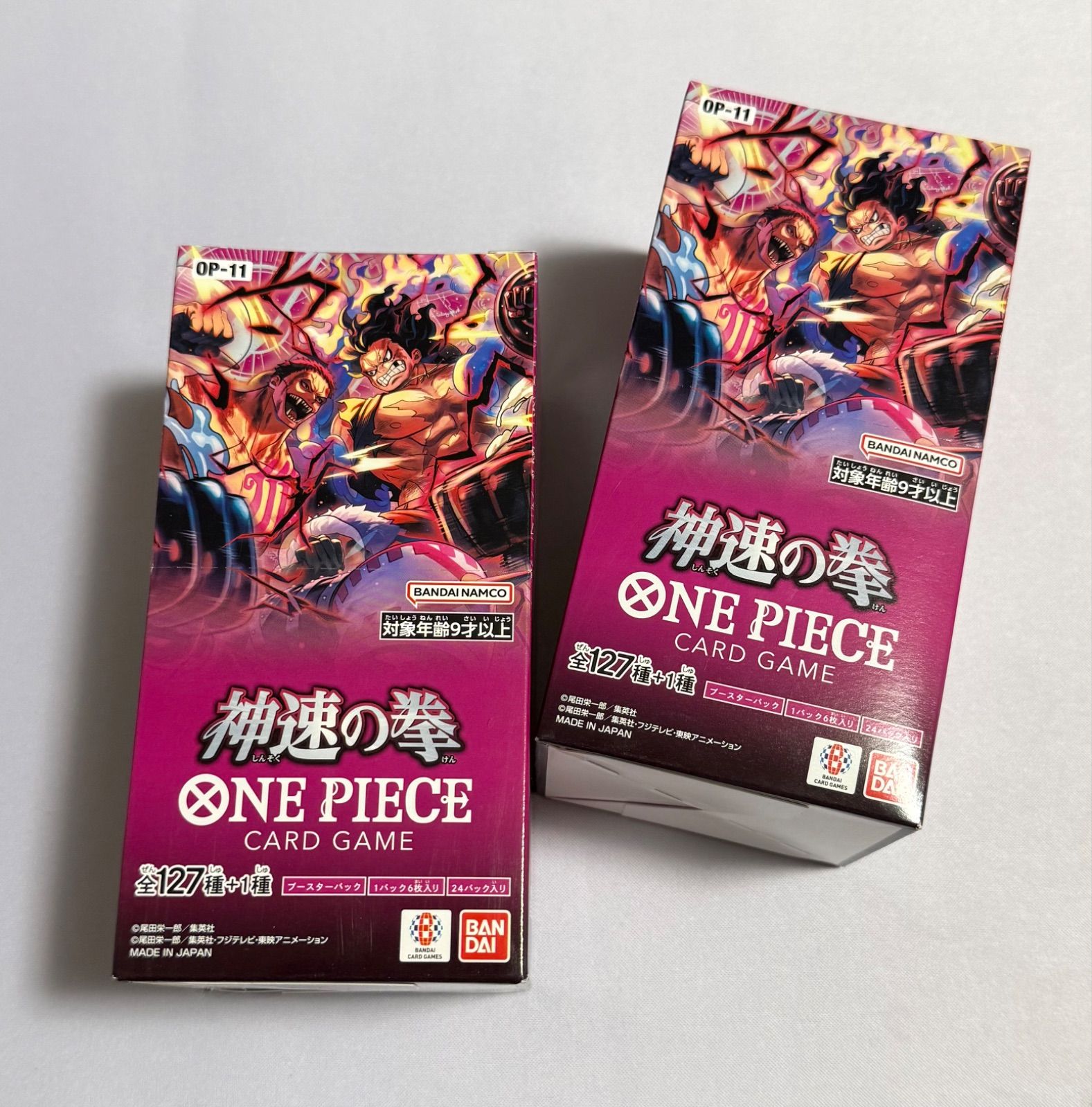 ONE PIECEカードゲーム 神速の拳 2BOX テープ付き - メルカリ