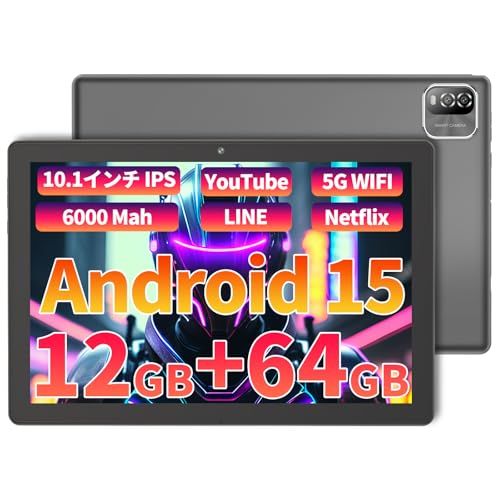 Android 15 タブレット10インチ wi-fiモデル 12 GB 3 9仮想 64 1 TB TF拡張 TAB 10 MAX アンドロイド15タブレット 2.0 GHz 1280*800 IPS画面 6000 mAh 8 MP 4721 dabf