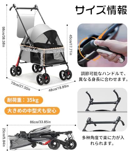 飛び出し防止 組み立て簡単