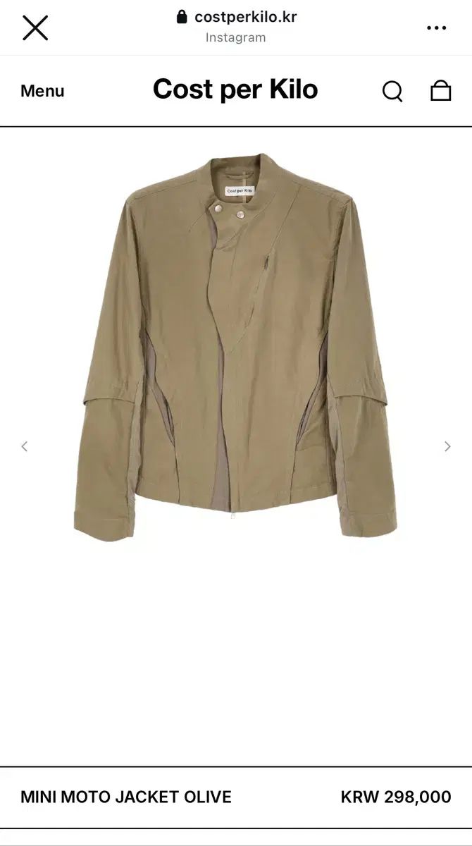 コストパーキロ ミニ ウール ジャケット オリーブ m