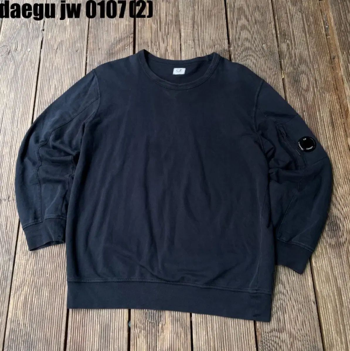 C.P. COMPANY 黒スウェット（新品未使用） C.P. COMPANY シーピーカンパニー スウェット L - メルカリ