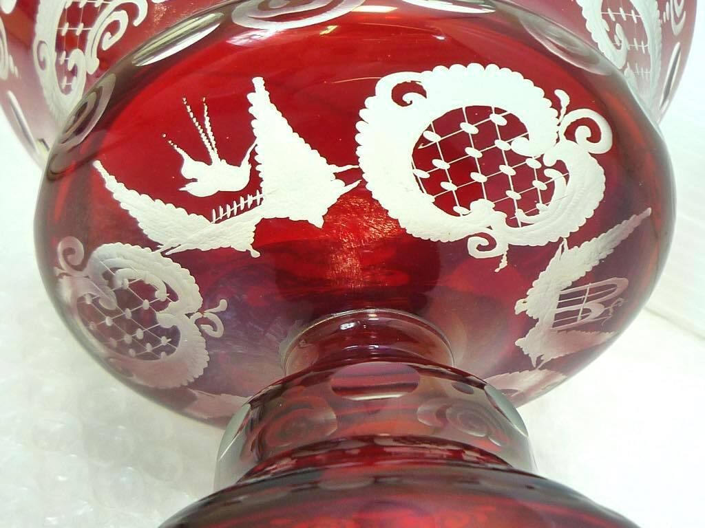 チェコスロバキア ボヘミアングラス クリスタル コンポート EGERMANN