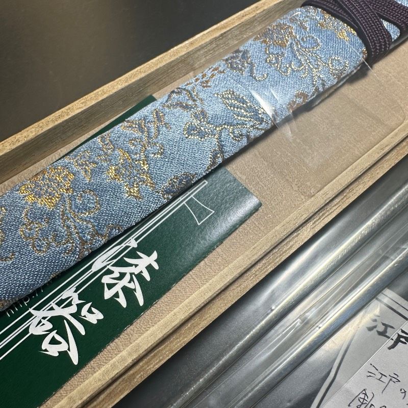 箱入り 長期保管品