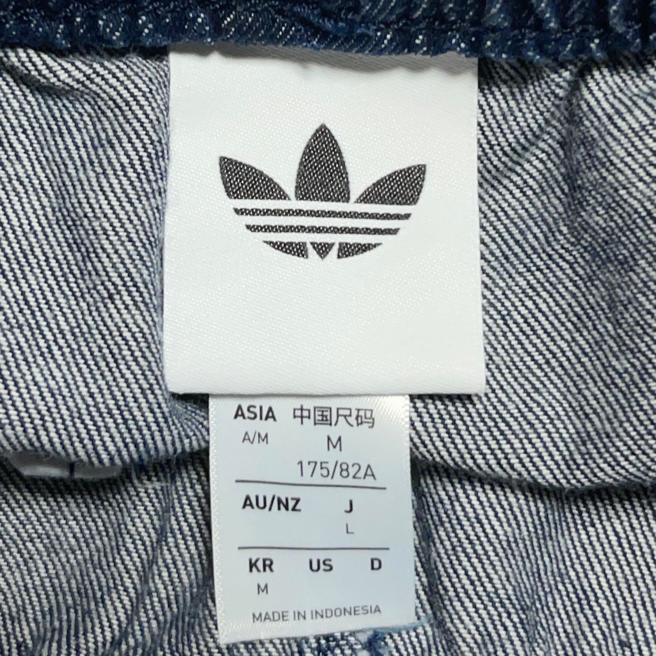 美品 アディダス adidas アディカラー ルーズ トラックパンツ デニム 