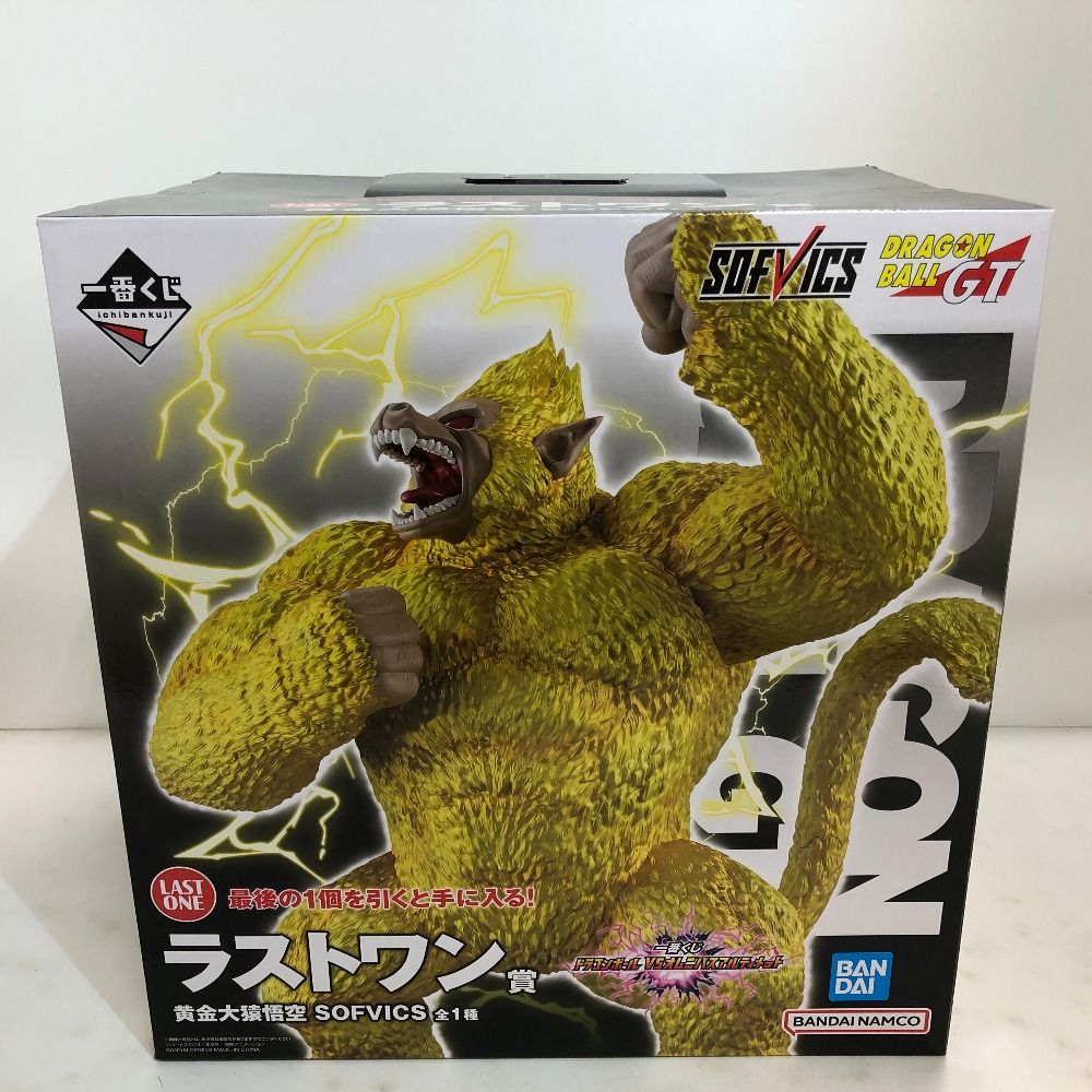 02w21727 一番くじ ドラゴンボール VSオムニバスアルティメット ラスト