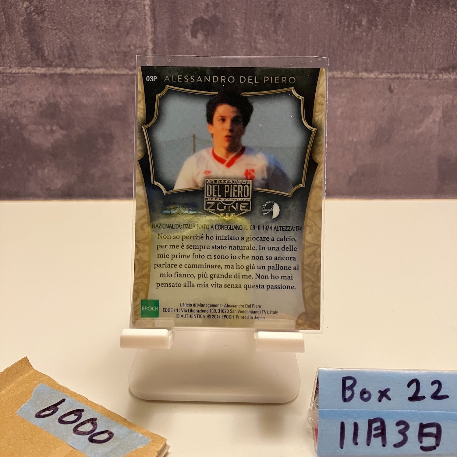 2017 EPOCH Alessandro Del Piero アレッサンドロデルピエロ 32/50