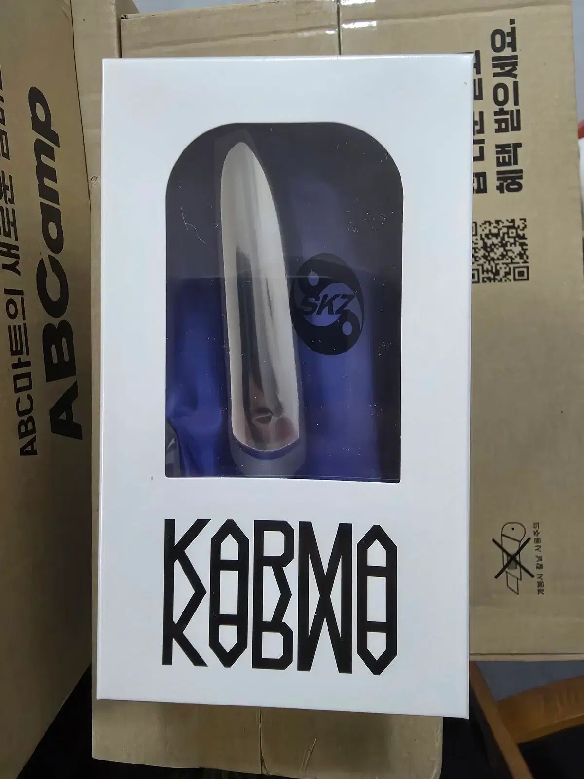 匿名発送　straykids スキズ　KARMA skzoo 未開封 straykids KARMA 未開封 スキズ 通常盤 2点セット - メルカリ