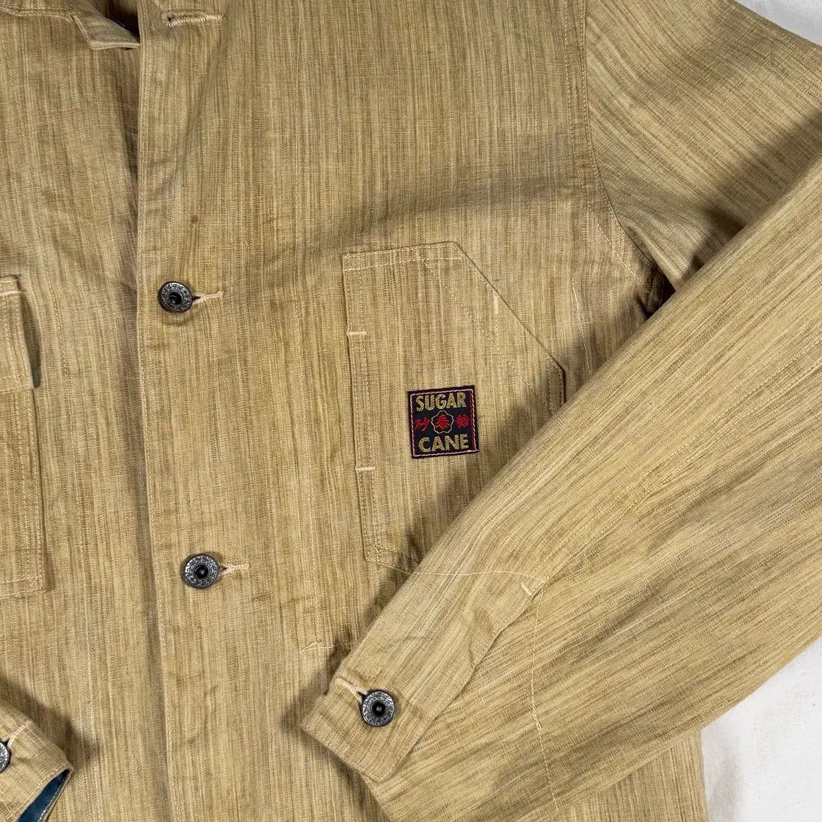 CANE シュガーケーン