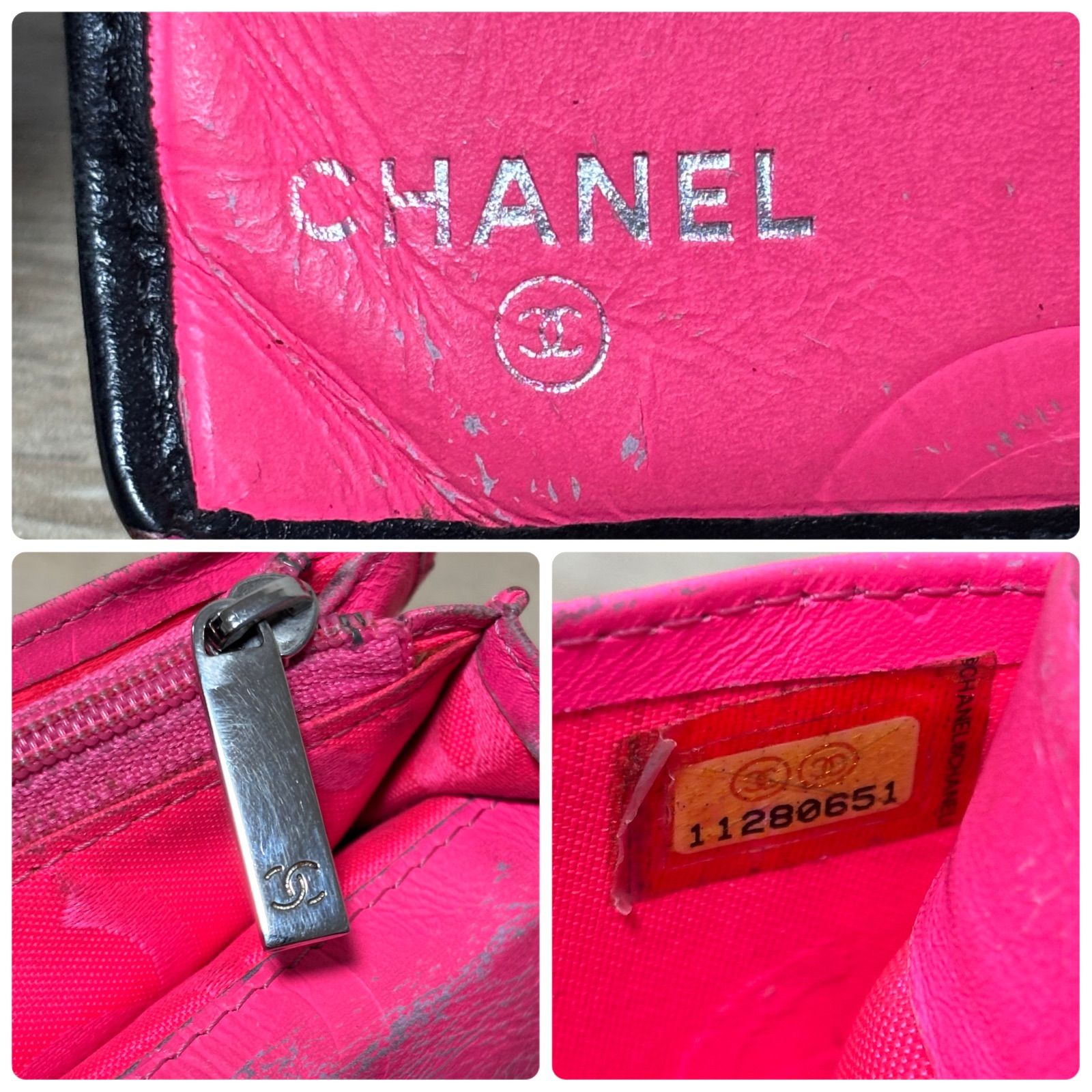 CHANEL ココマーク マトラッセ カンボン 財布 d2015798 CHANEL