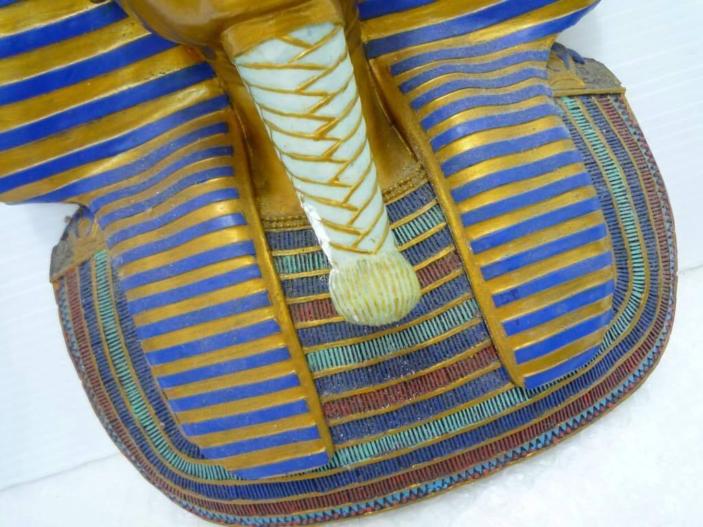 ツタンカーメン王