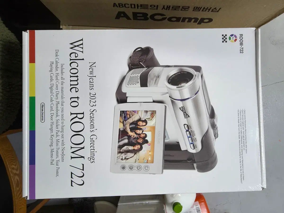 NewJeans ニュージーンズ ニュジ 2025 シーグリ NJS Seasons