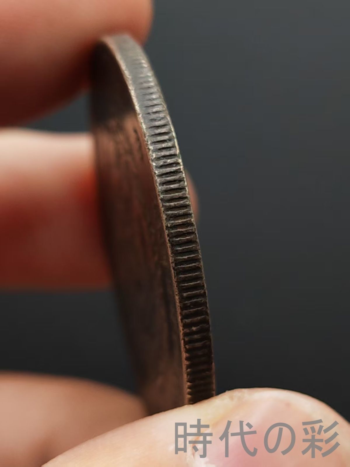 湖北省造 光緒元寶】清代銀幣 庫平七銭二分 中国古美術 紀念幣 渡来銭