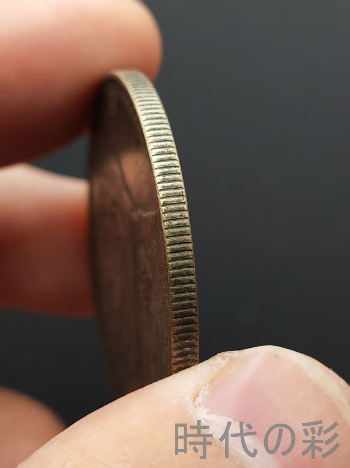 中国古銭・袁大頭銀元・民國三年・壹圓銀貨・紀念幣・渡来銭・大型銀貨・硬貨 中国古銭・袁大頭銀元・民國三年・壹圓銀貨・紀念幣・渡来銭・大型