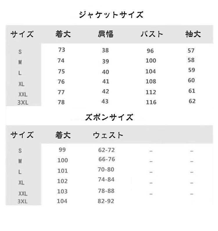 パンツスーツ セットアップ OL セットアップ 上品 レディース