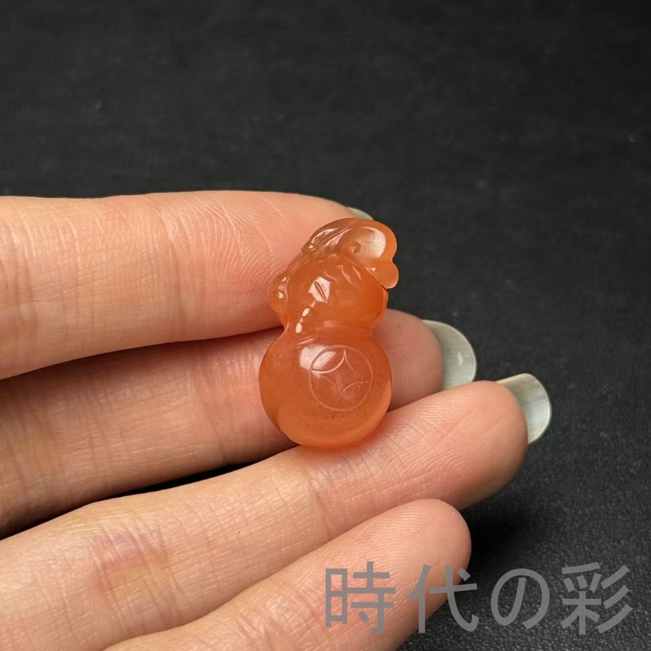 天然瑪瑙 ペンダント】葫芦形 一対 縁起物 中国古美術 時代物 古賞物