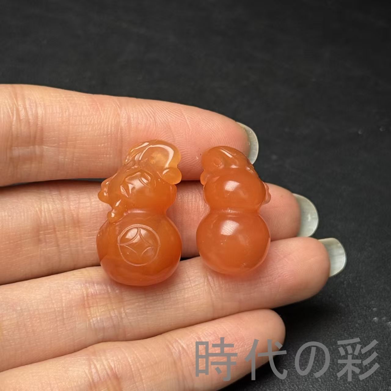 天然瑪瑙 ペンダント】葫芦形 一対 縁起物 中国古美術 時代物 古賞物