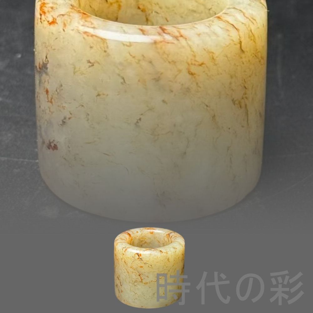 古美術 天然石 玉 彫刻 和田古玉 高古玉 リング】牛毛沁色 古玉 中国古美術 時代物 古賞物 古