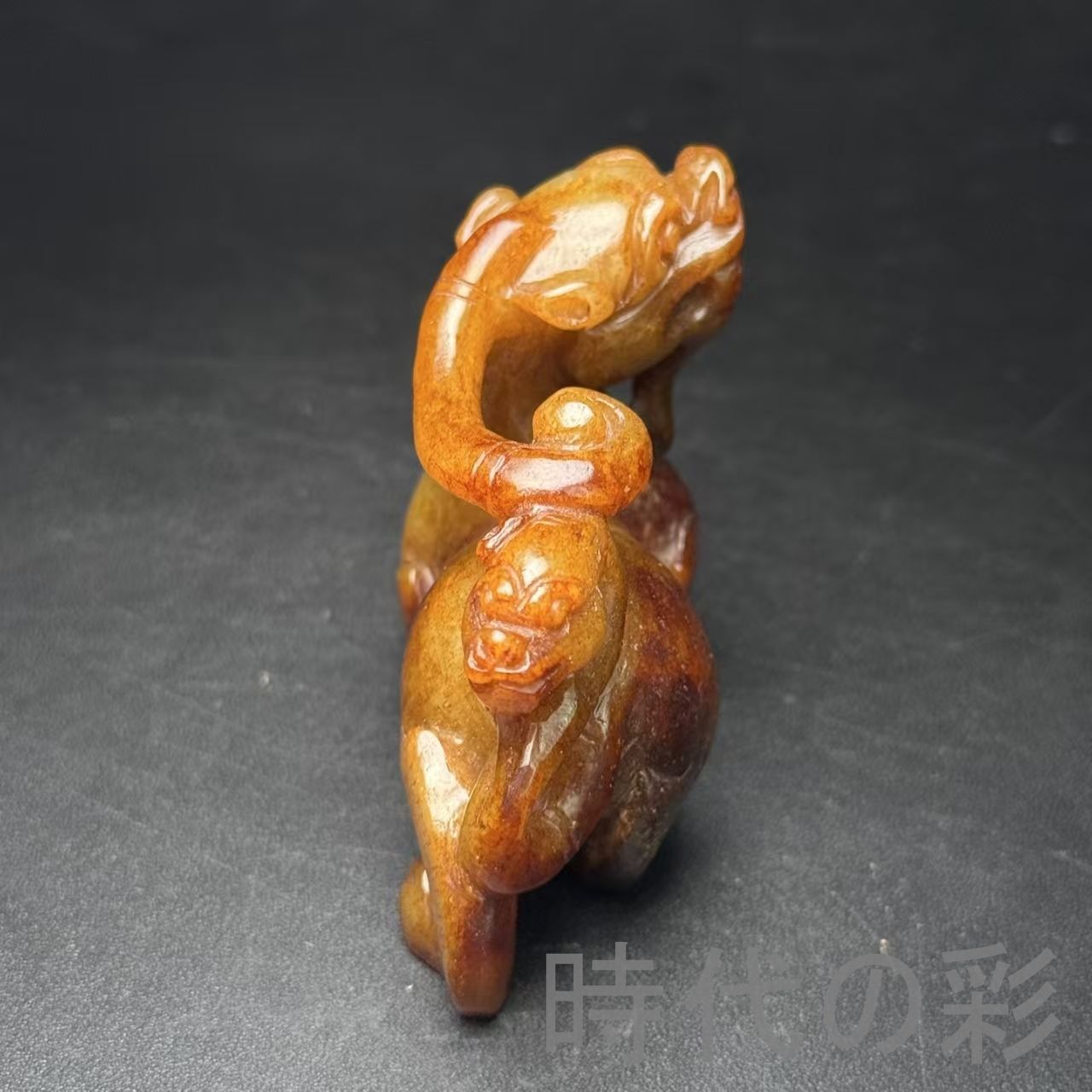 漢時代 和田玉 瑞獣 高古玉 置物 紋彫り件 時代物 中国古美術 骨董旧家蔵出し 和田古玉 高古玉 瑞獣】子持獣 文様 中国古美術 時代物 古賞物 古置物