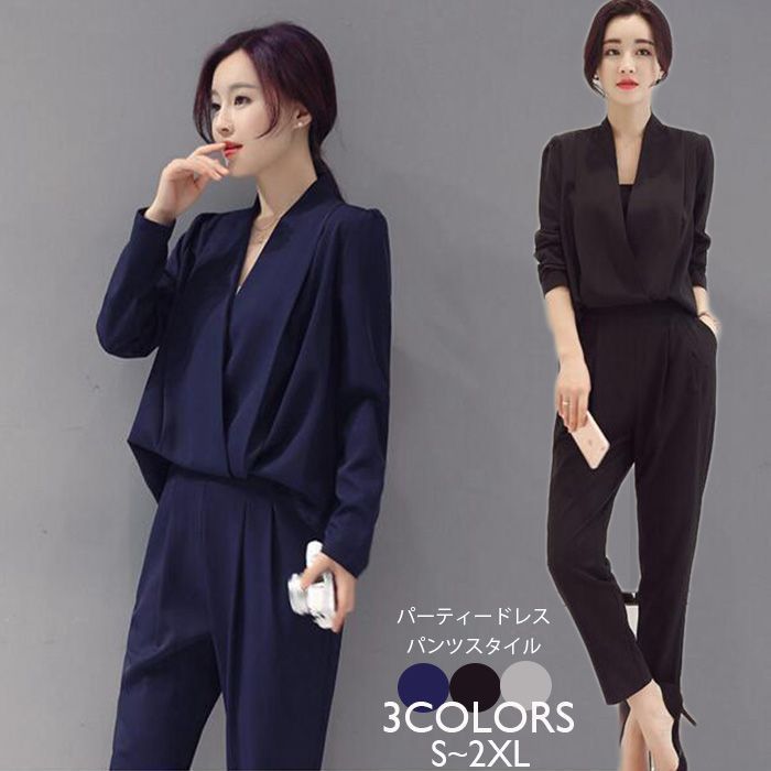 入学式 ママスーツ 結婚式 ドレス セットアップ オールインワン パンツスーツ アンサンブル オーバーオール お呼ばれ Vネック 体型カバー フォーマル 大きいサイズ パーティー 披露宴 卒業式 発表会 おしゃれ エレガント シルエット