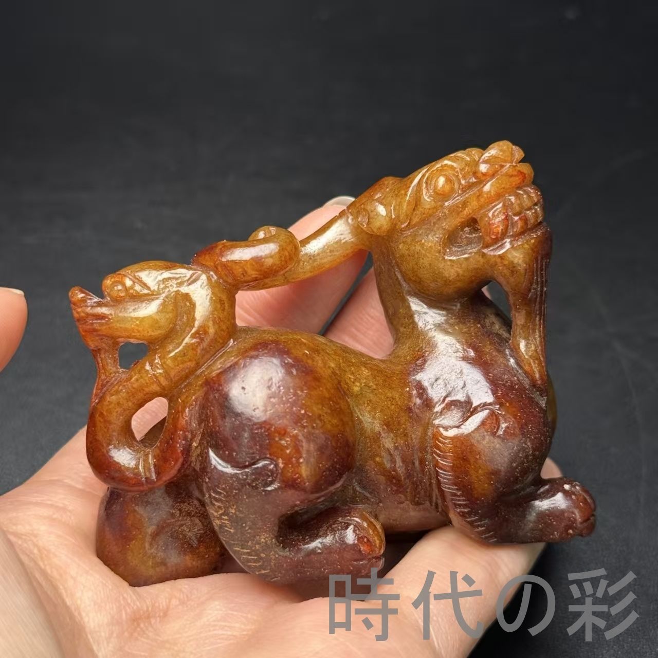 和田古玉 高古玉 瑞獣】子持獣 文様 中国古美術 時代物 古賞物 古置物