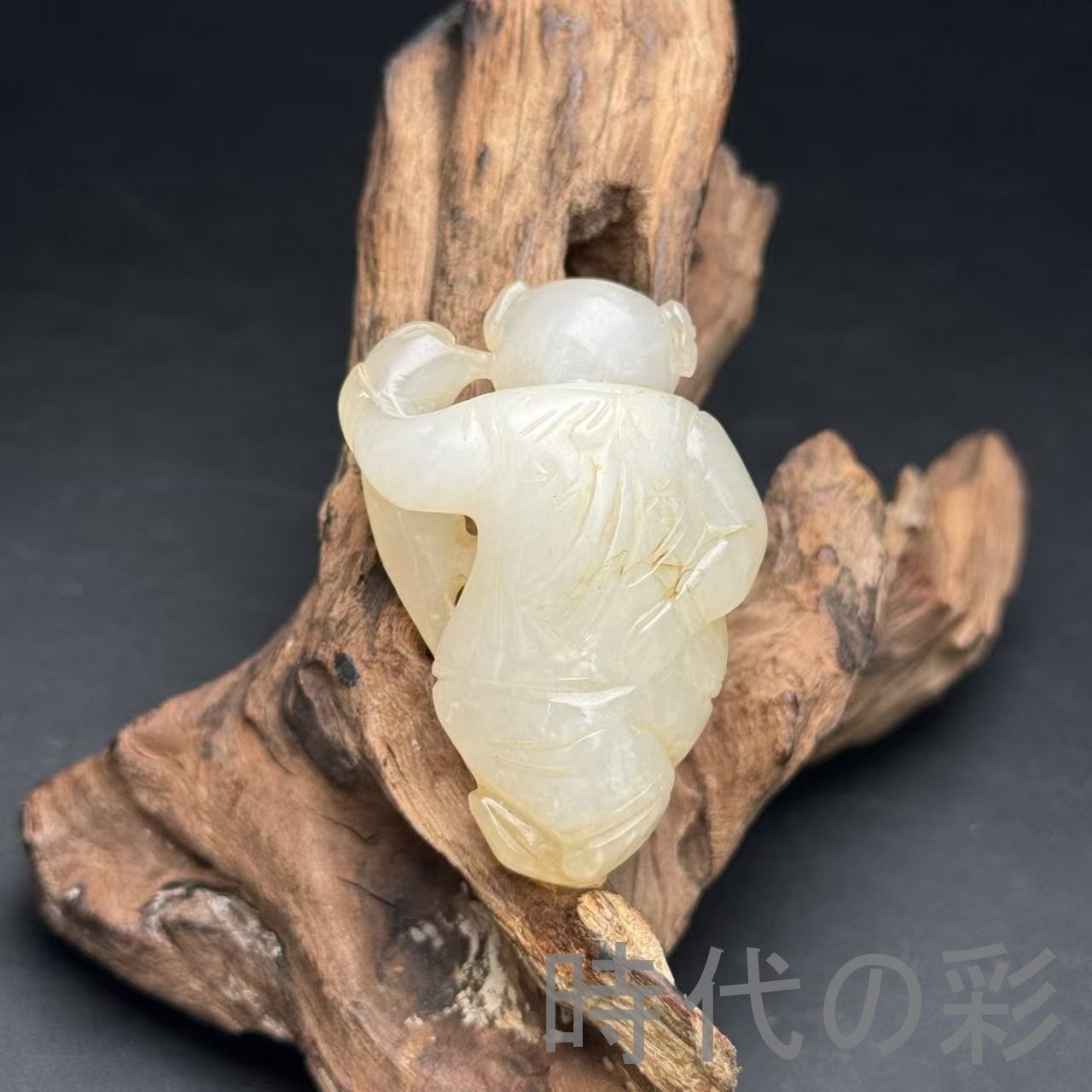 和田古玉 彫刻 童子】縁起物 中国古美術 時代物 古賞物 古置物 唐物 裝