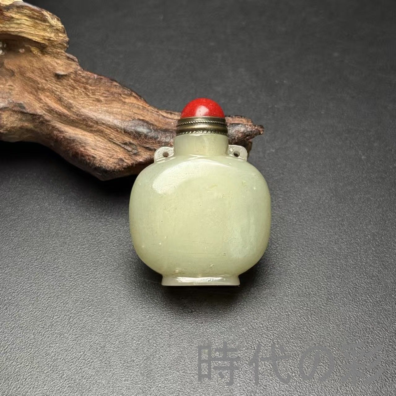 和田古玉 鼻煙壺】明清時代 中国古玉 中国古美術 時代物 古賞物 古置物 