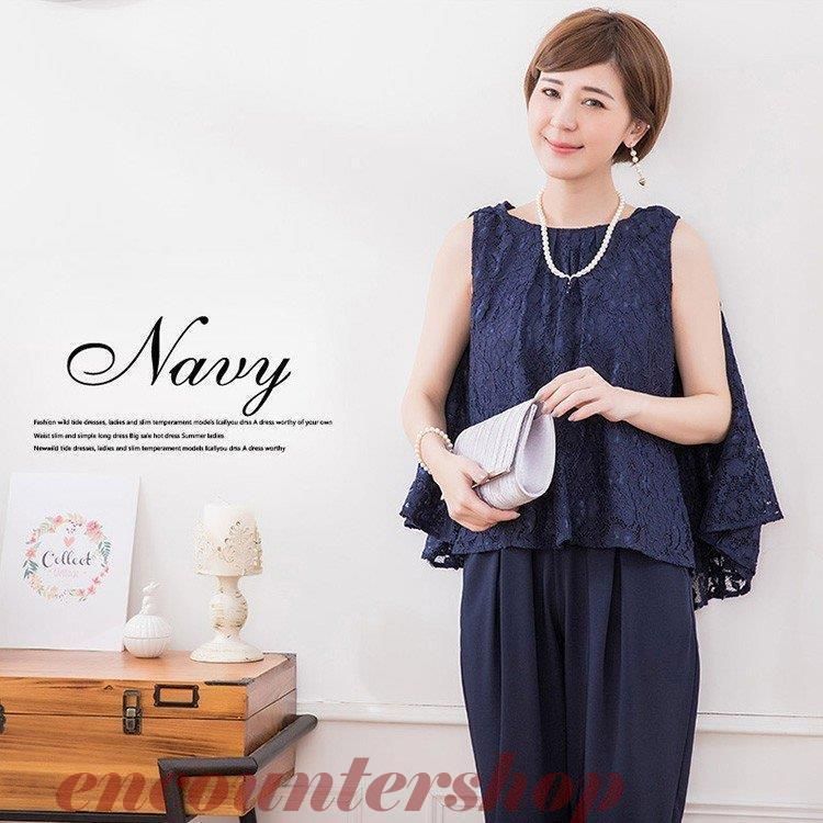 パンツドレス 結婚式 お呼ばれ パンツスタイル セットアップ パンツスーツ ドレス フォーマルドレス 二次会 ケープ ツーピース